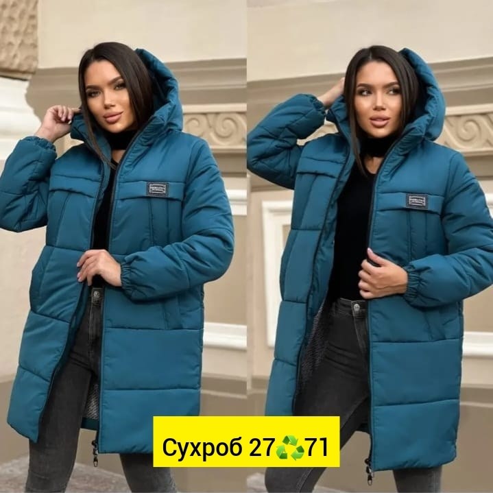 куртка зимняя,женская зимняя куртка,куртка женская демисезонная,женская куртка зима,женская куртка большого размера