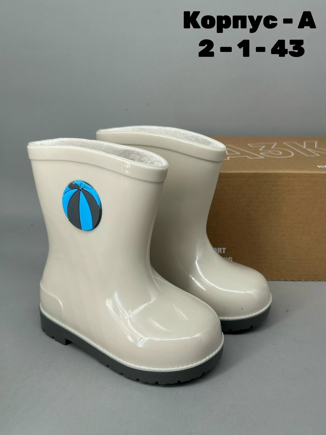 резиновые сапоги детские,резиновые сапоги,сапоги резиновые для мальчика,детские резиновые сапоги для мальчика,резиновые сапоги человек паук