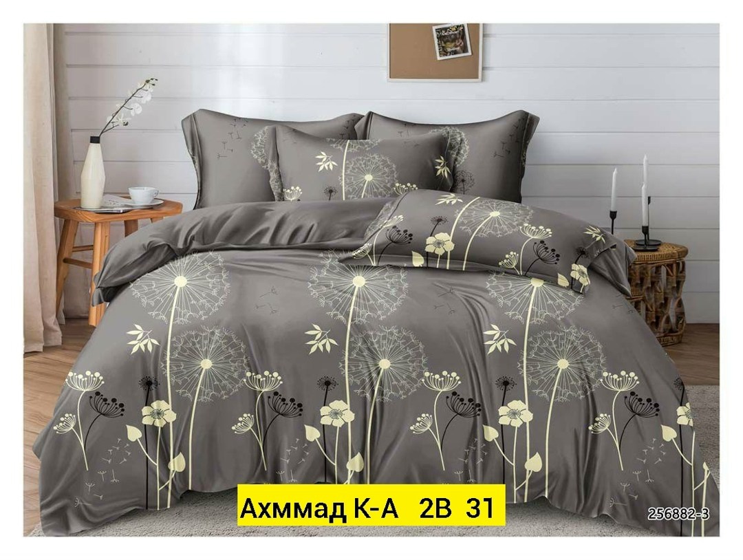 комплект постельного белья,комплект постельного белья 1 5 спальный,постельного белья,постельное бельё одуванчики,постельное белье поплин двуспальный