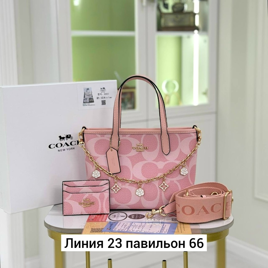 комплект сумок coach,модная сумка,сумка coach розовая,сумка,сумка coach