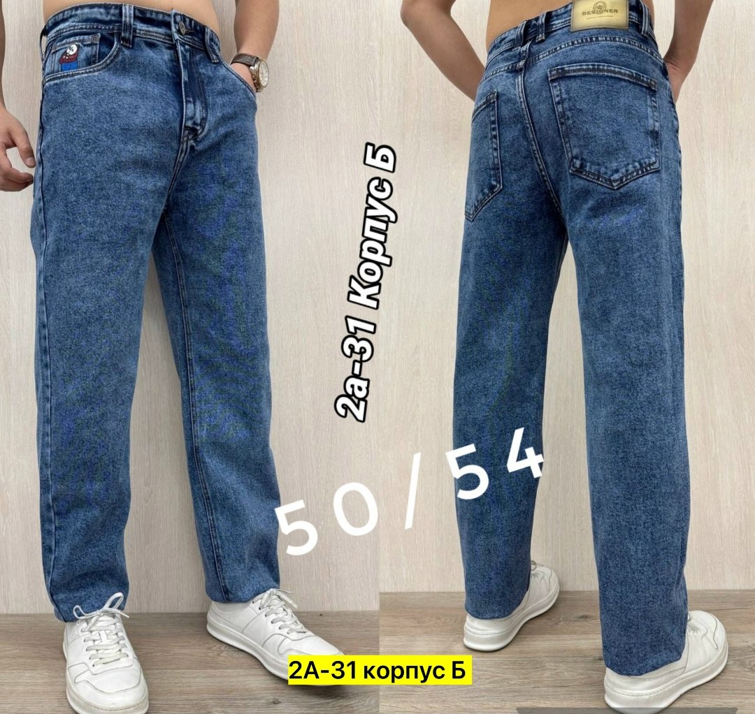 мужские джинсы,мужские джинсы бананы,джинсы мужские на флисе,джинсы мужские прямые,джинсы на флисе