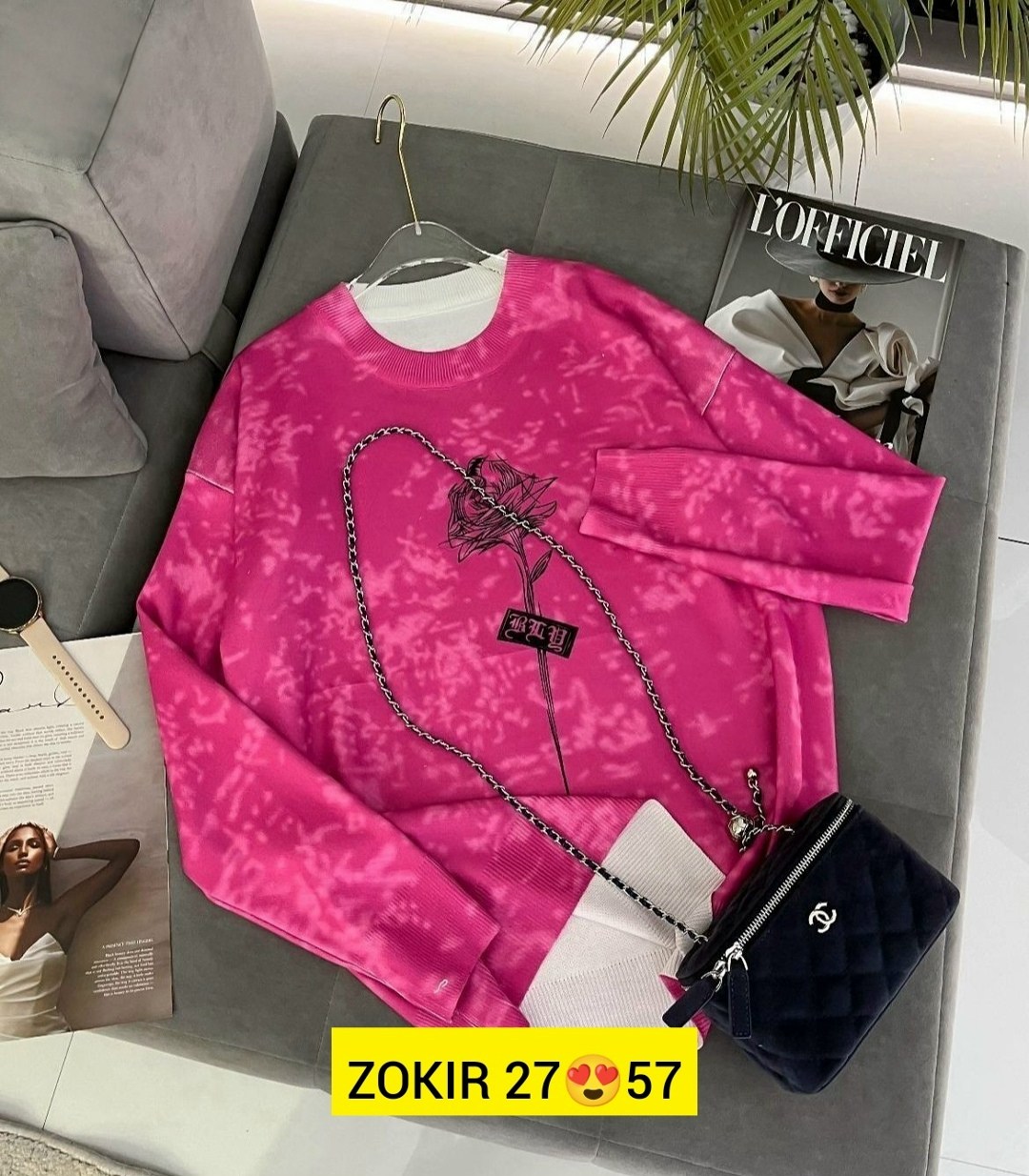 свитшот женская,женская кофта,свитер женский кофта,кофта комплект,кофта джемпер