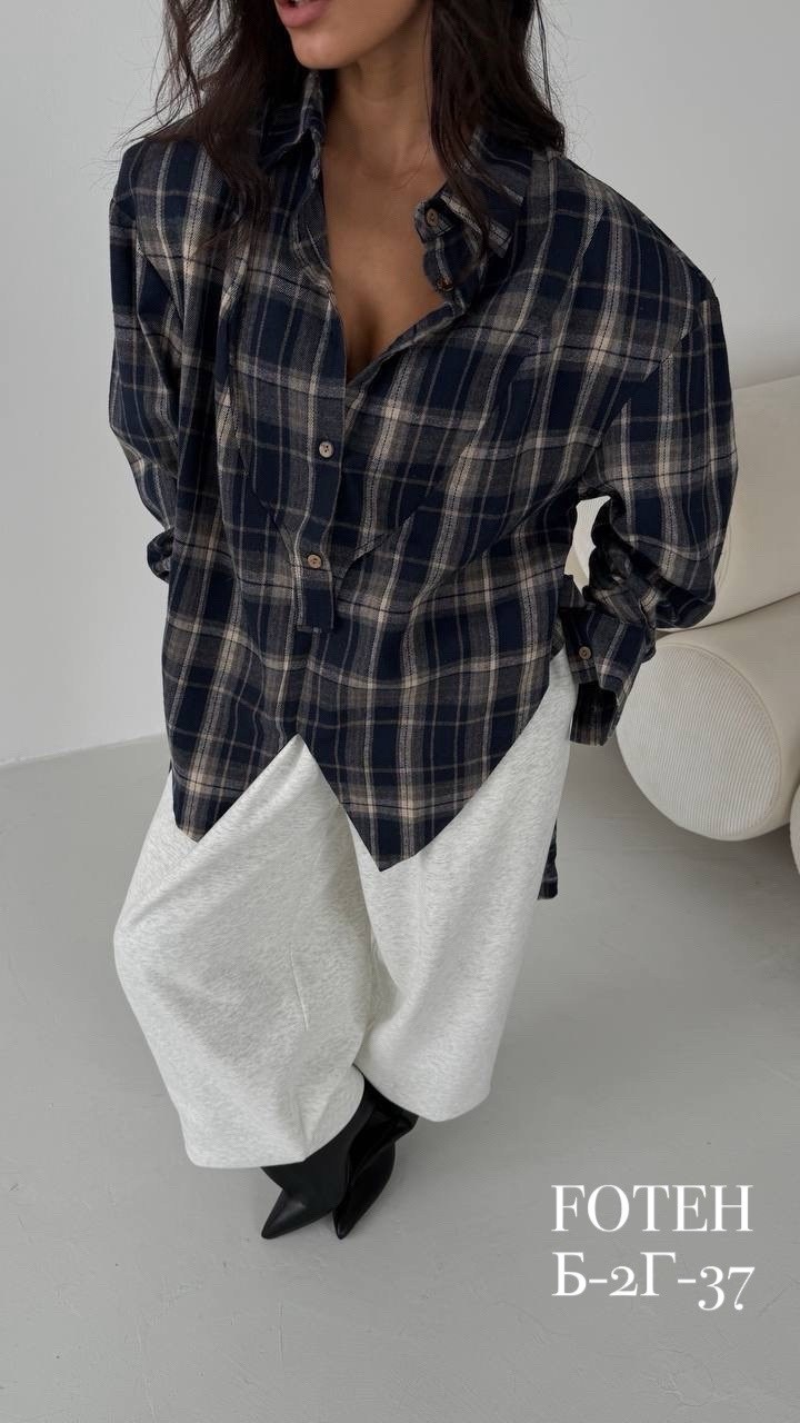 рубашка в клетку женская,рубашка женская в клетку оверсайз,рубашка в клетку оверсайз,рубашка в крупную клетку,рубашка приталенная в клетку