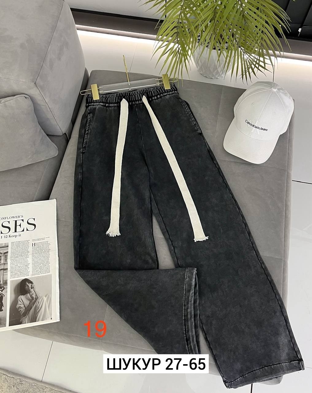 брюки штаны,штаны для девушки,женские штаны,повседневные штаны,штаны брюки женские