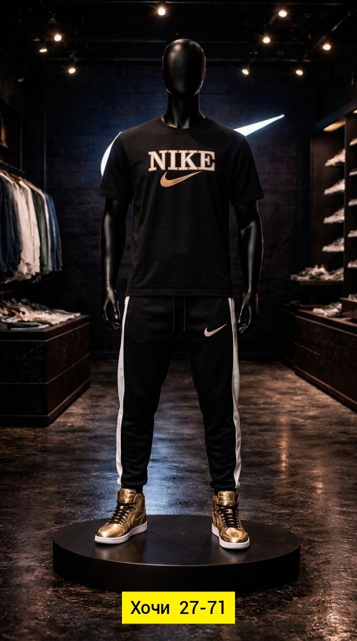 спортивные костюм,костюм спортивный мужской,костюм спортивный мужской nike,комплект костюм,костюм мужской