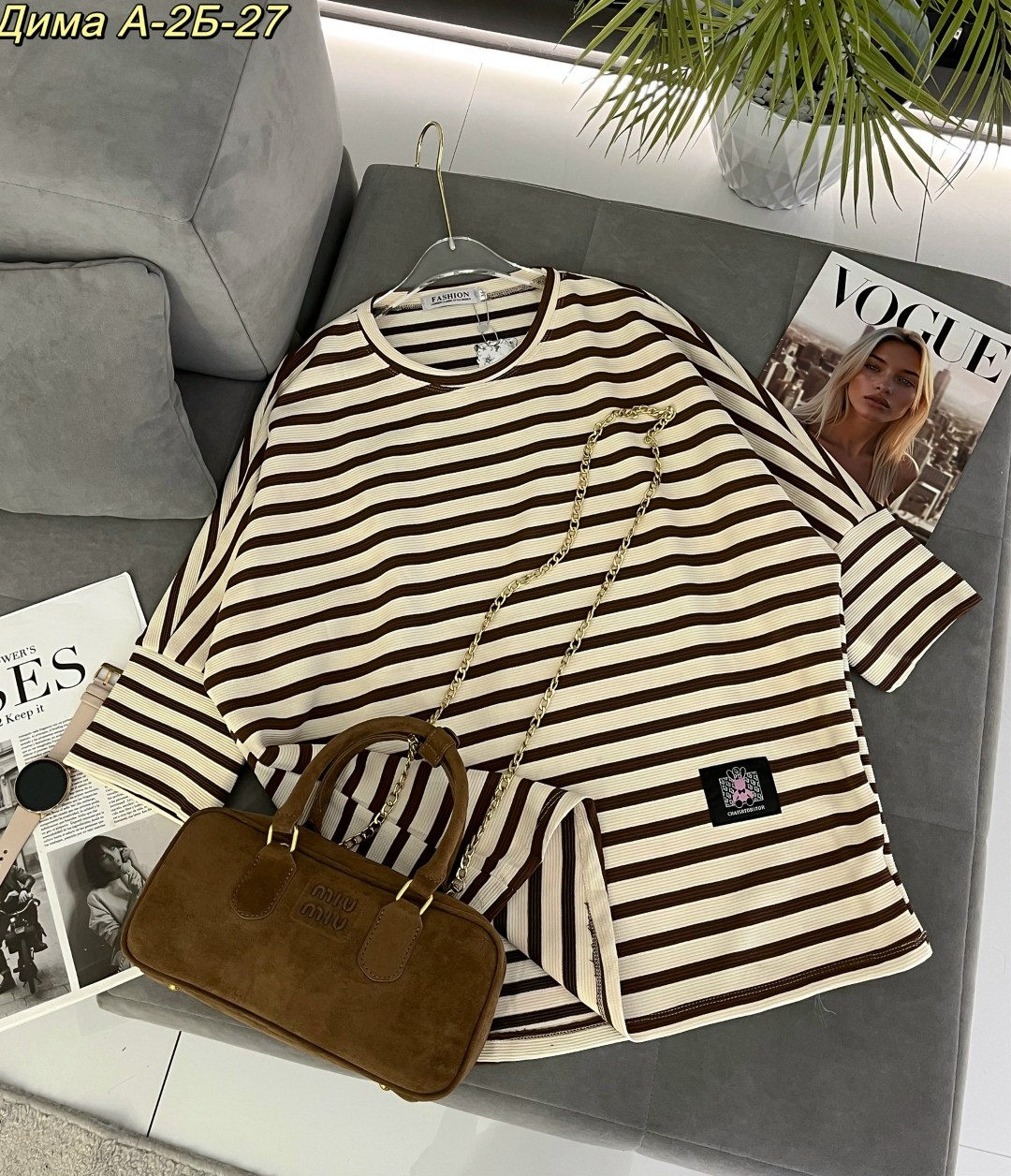 лонгслив оверсайз хлопок базовый джемпер тельняшка в полоску la stella,лонгслив женский оверсайз базовый в полоску,женская кофта,лонгслив тельняшка женская оверсайз,оверсайз лонгслив в полоску