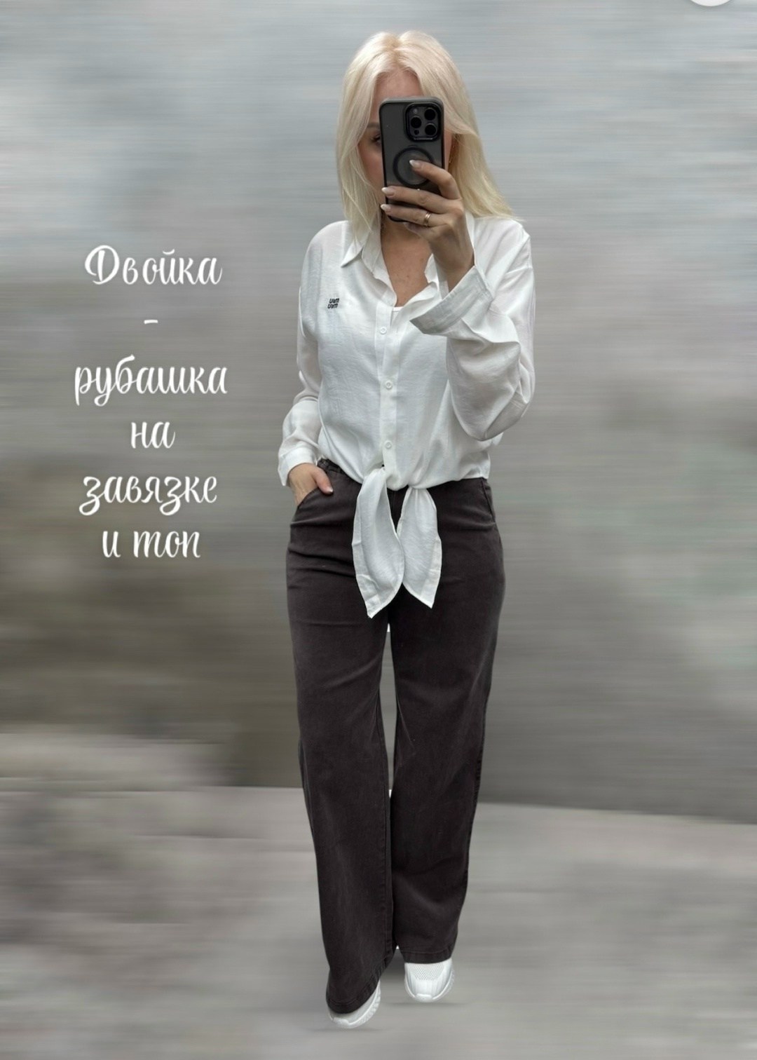 брюки стиль,брюки женские,брюки бриджи,брюки женские вельветовые,брюки вельветовые прямые vittoria vicci