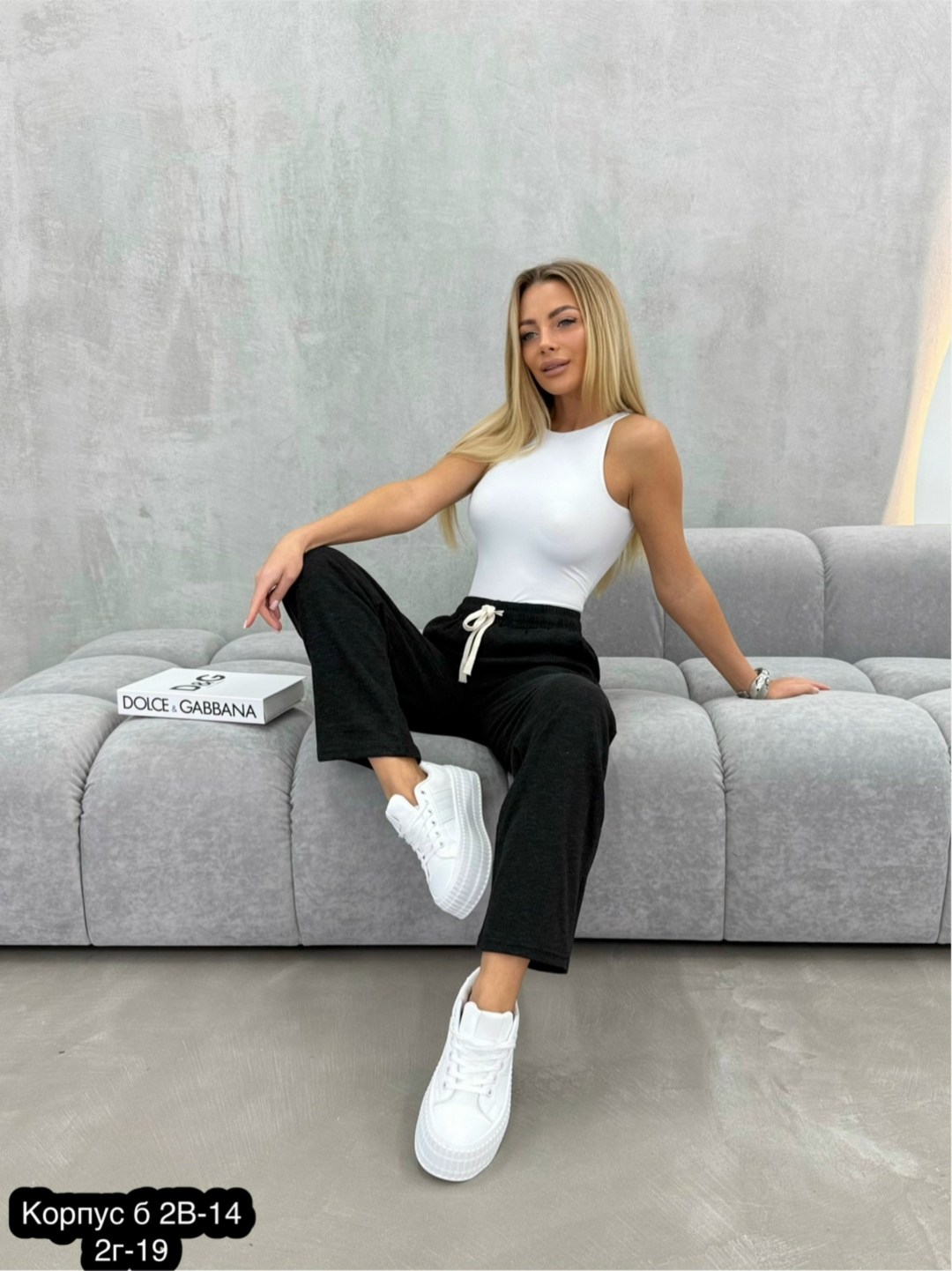 брюки широкие,брюки женские,спортивные брюки,брюки спортивные женские,штаны женские