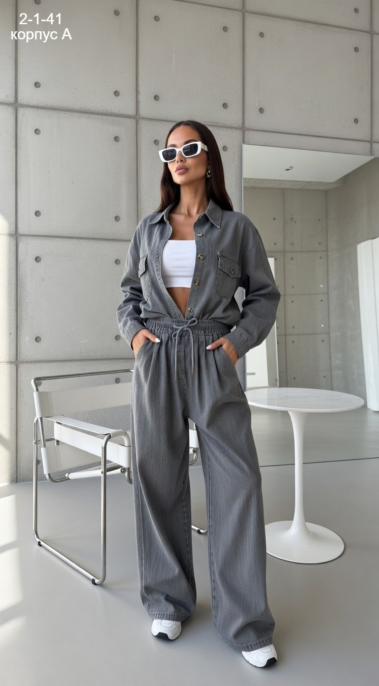 костюм женский (рубашка и брюки) mist summer time р.42 голубой,костюм летний с брюками и рубашкой оверсайз,летний костюм с длинными брюками и oversized рубашкой,костюм женский летний с брюками и рубаш