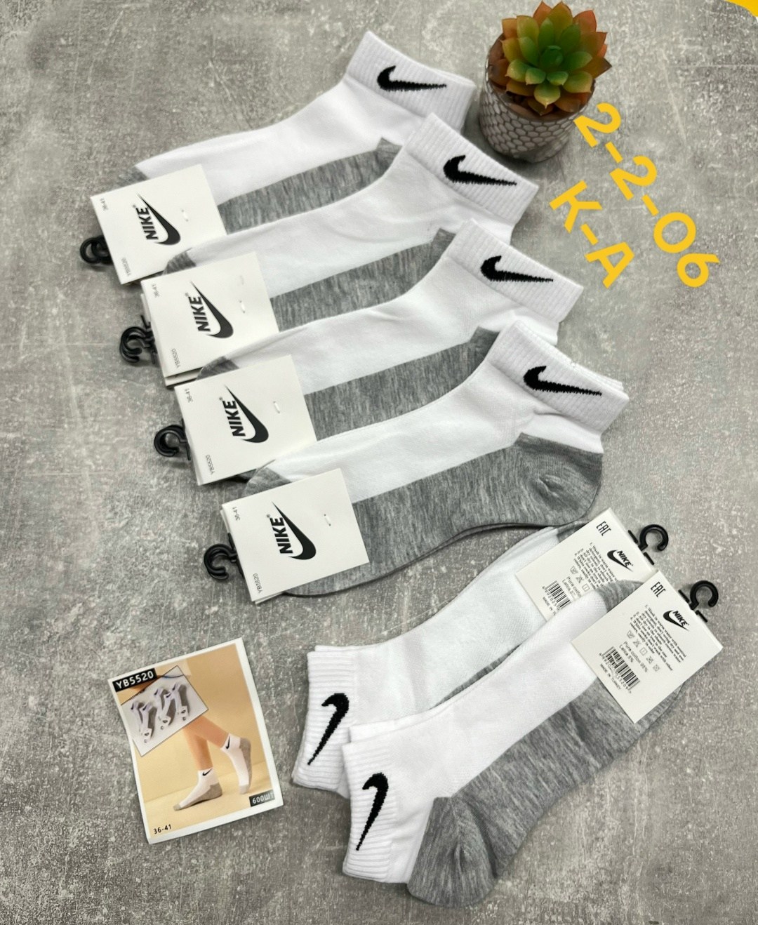 носки мужские 10 пар nike,носки комплект,комплект носки мужские,носки найк белые 10 пар средние набор хлопковые,носки комплект 5 пар размер 41-47 белый