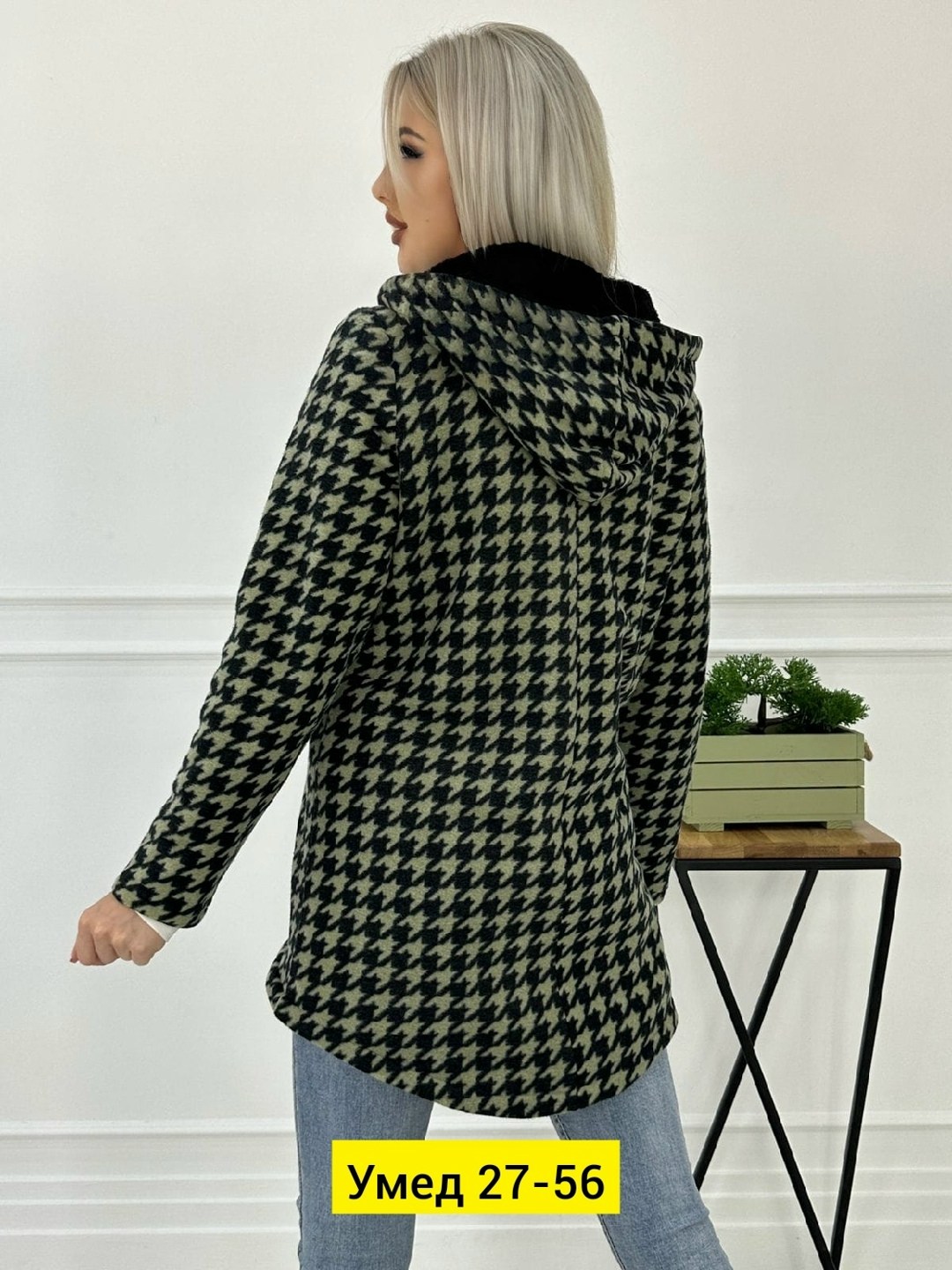 женская демисезонная куртка,женская кофта,куртка женская,женская толстовка,кофта кардиган