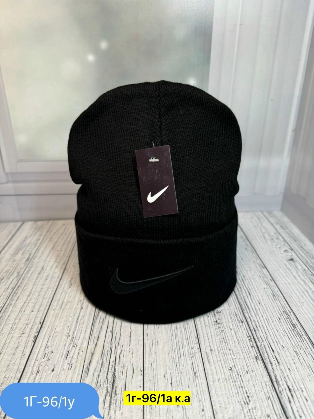 шапка adidas,шапка мужская adidas,шапка адидас мужская черная,m30712 adidas black шапка nba,адидас шапка мужская