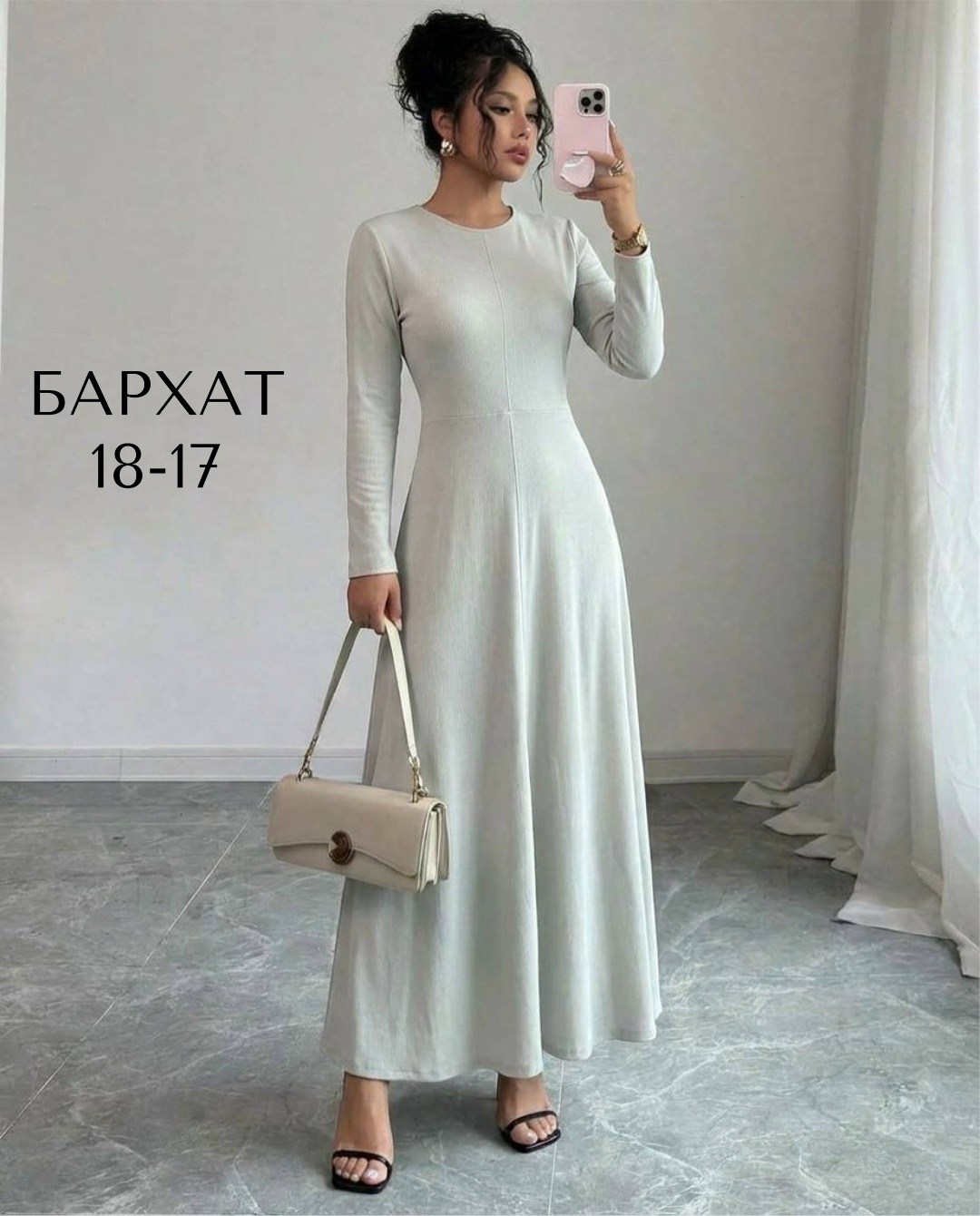 платье,элегантные платья,длинное женское платье,модное платье,длинное платье