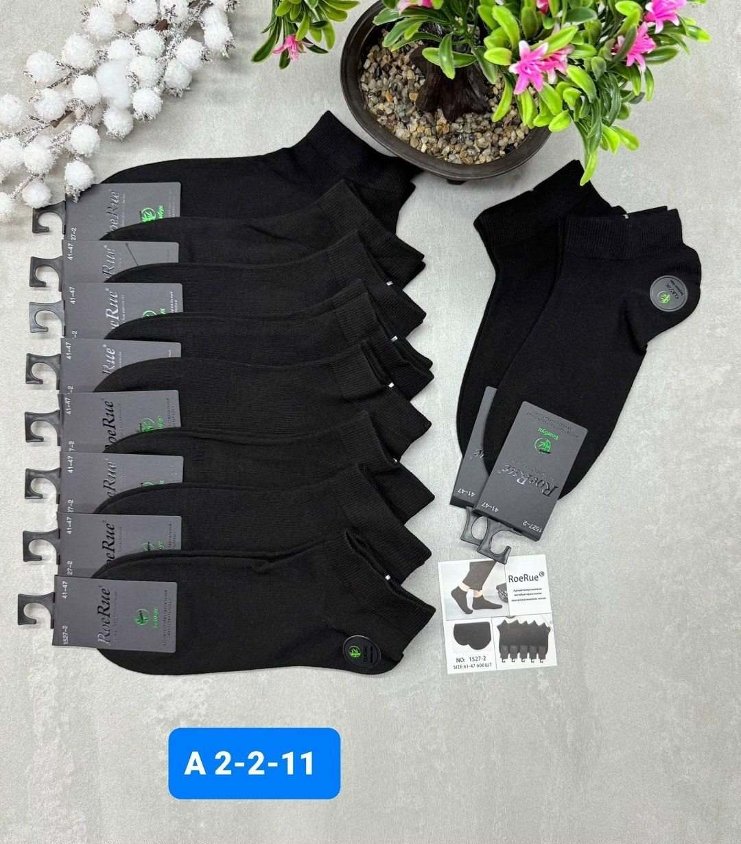 носки мужские,носки мужские 10 пар,комплект носки мужские,носки мужские р. 41-47 (5 пар) арт. 1297059,мужские носки классические