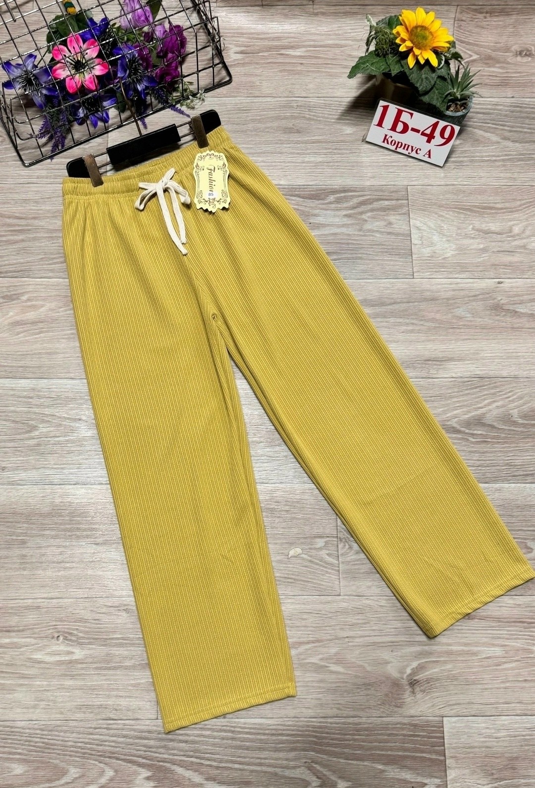 штаны для девочек,брюки для девочек,штаны палаццо женские трикотажные,брюки детские,штаны лапша женские