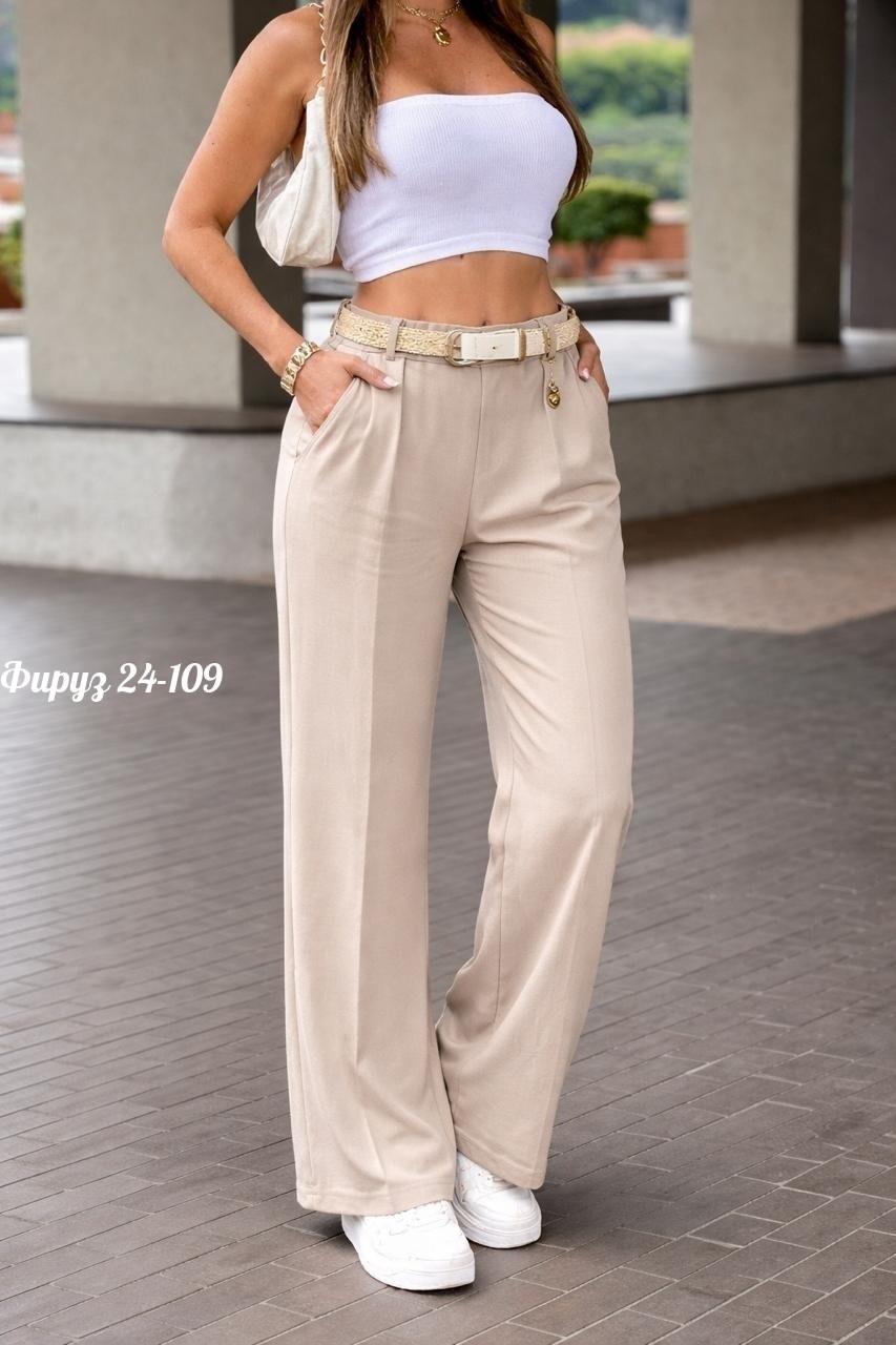 брюки палаццо,брюки бежевые палаццо,женские брюки палаццо,широкие брюки,модные брюки
