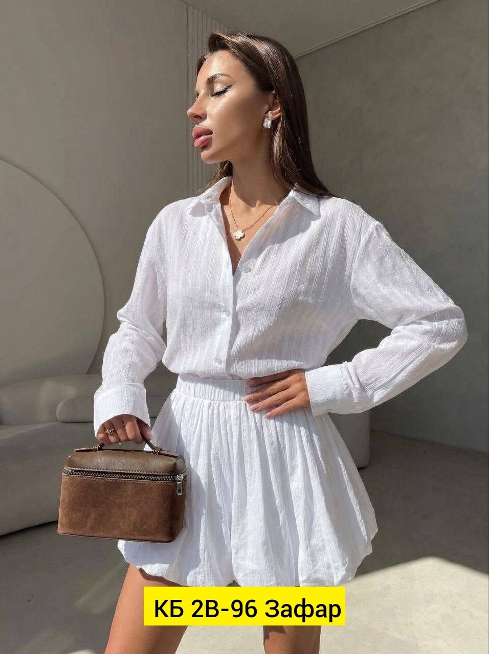 ,женские костюмы,костюм летний женский