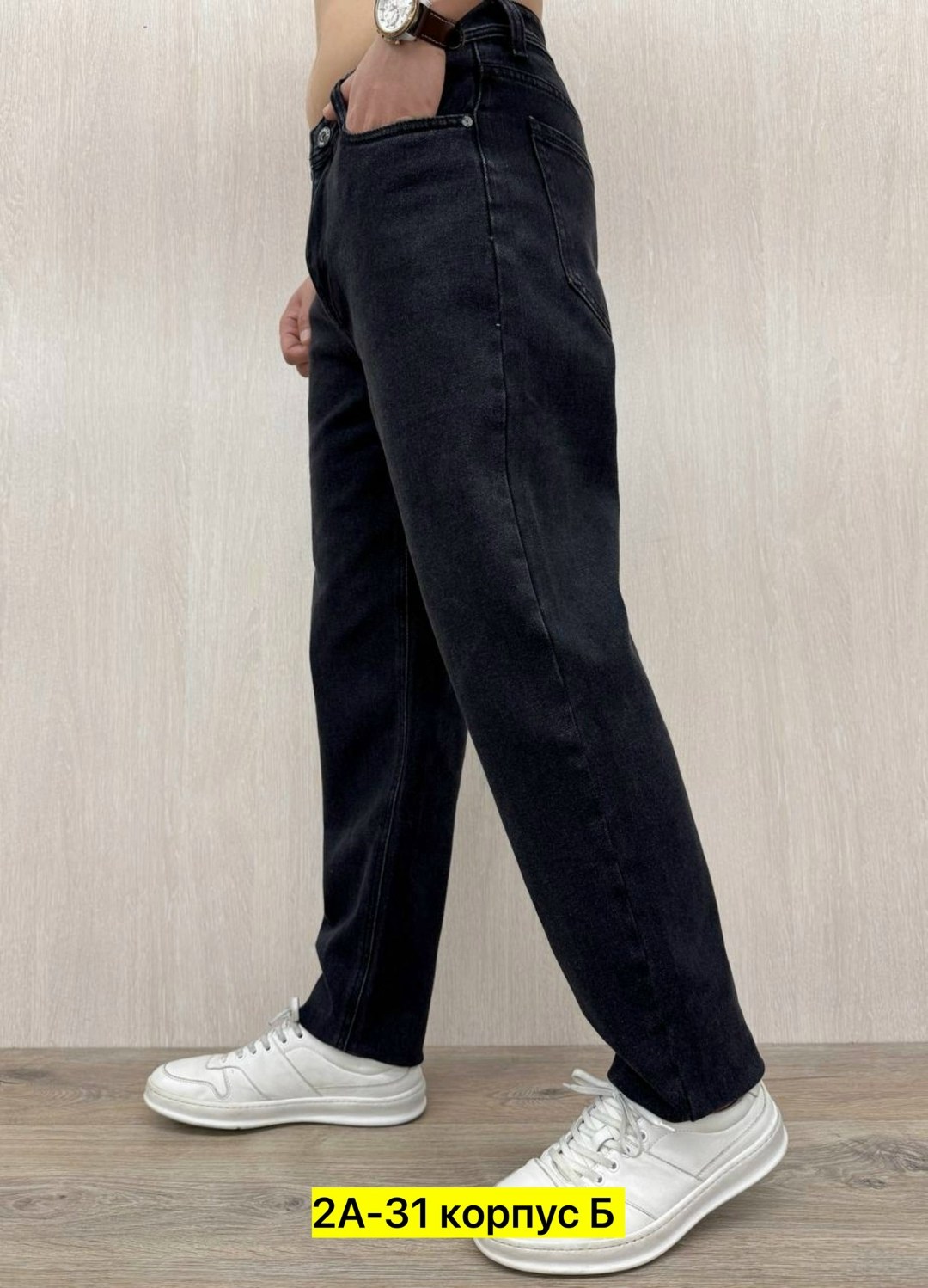 мужские джинсы,мужские джинсы бананы,джинсы мужские на флисе,джинсы мужские прямые,джинсы на флисе