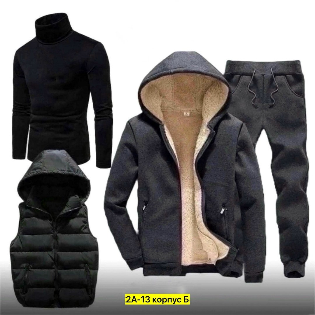 спортивный костюм мужской теплый на флисе,спортивный костюм мужской теплый,костюм теплый мужской,мужские спортивные костюмы,теплый спортивный костюм