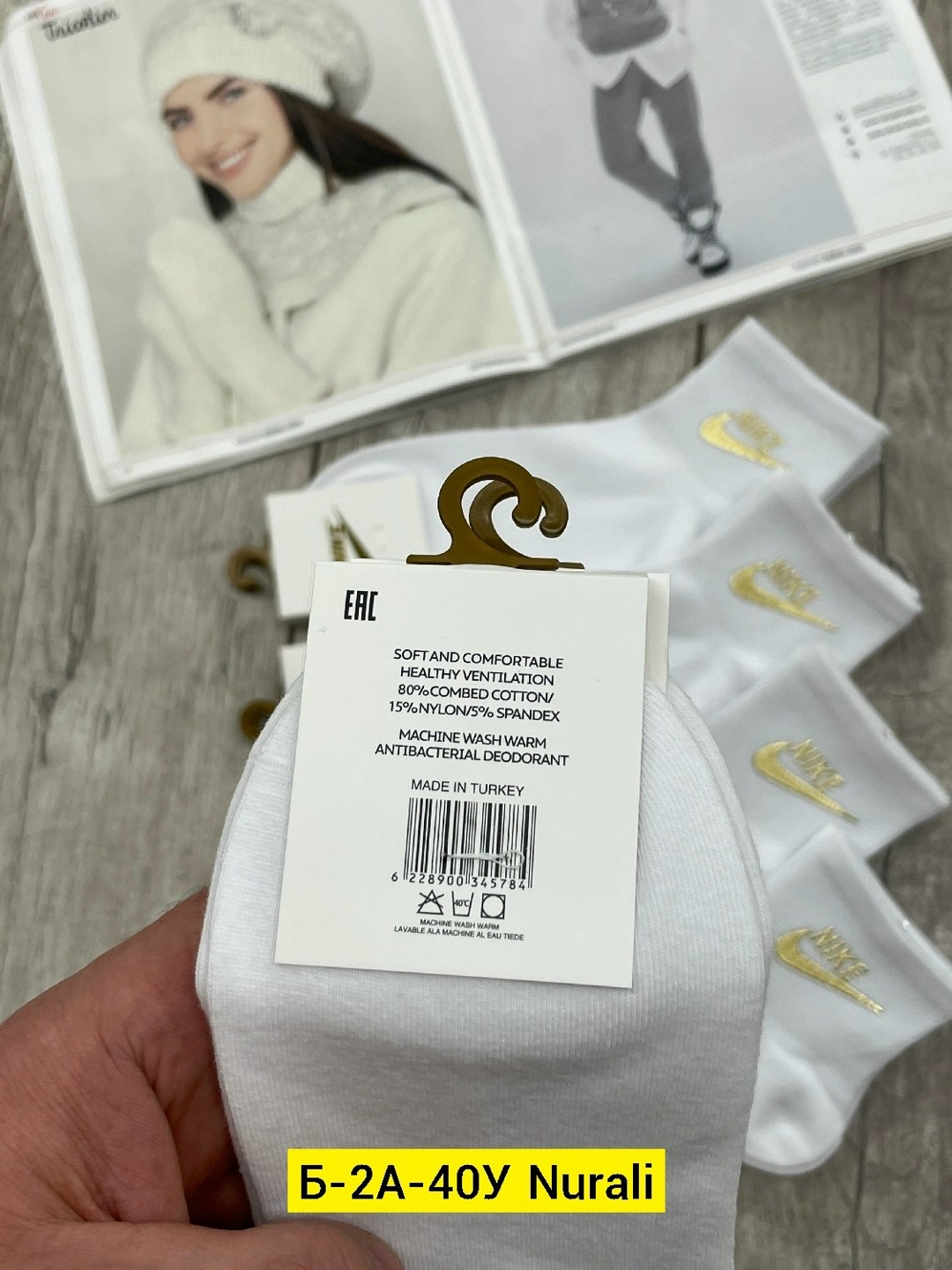 носки женские 10 пар,комплект носков женских nike sport socks белых 36-41,носки nike короткие 10 пар,носки nike до середины голени 10 пар,женские носки