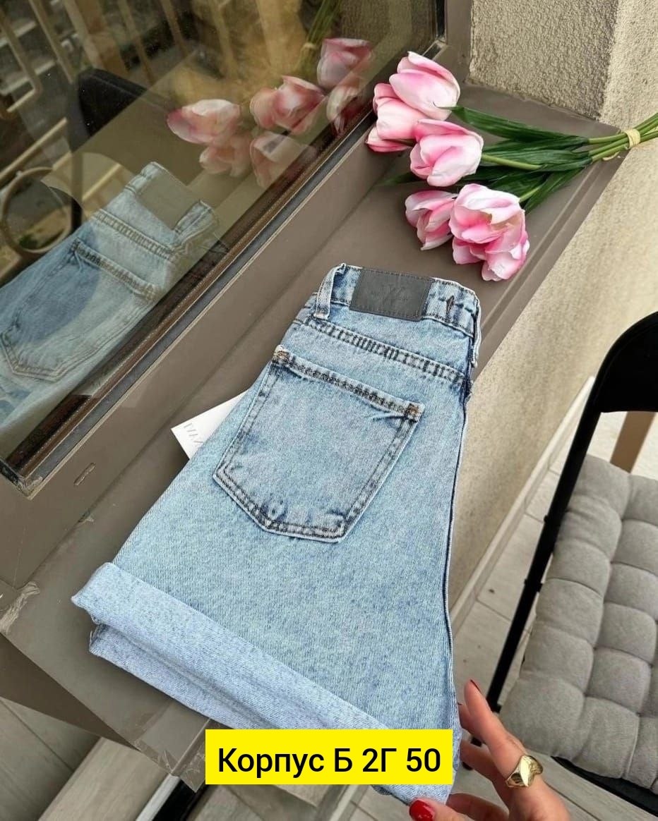 женские джинсовые шорты с высокой талией,джинсовые женские шорты летние,женские джинсовые шорты,джинсовые шорты с высокой посадкой,шорты летние джинсовые