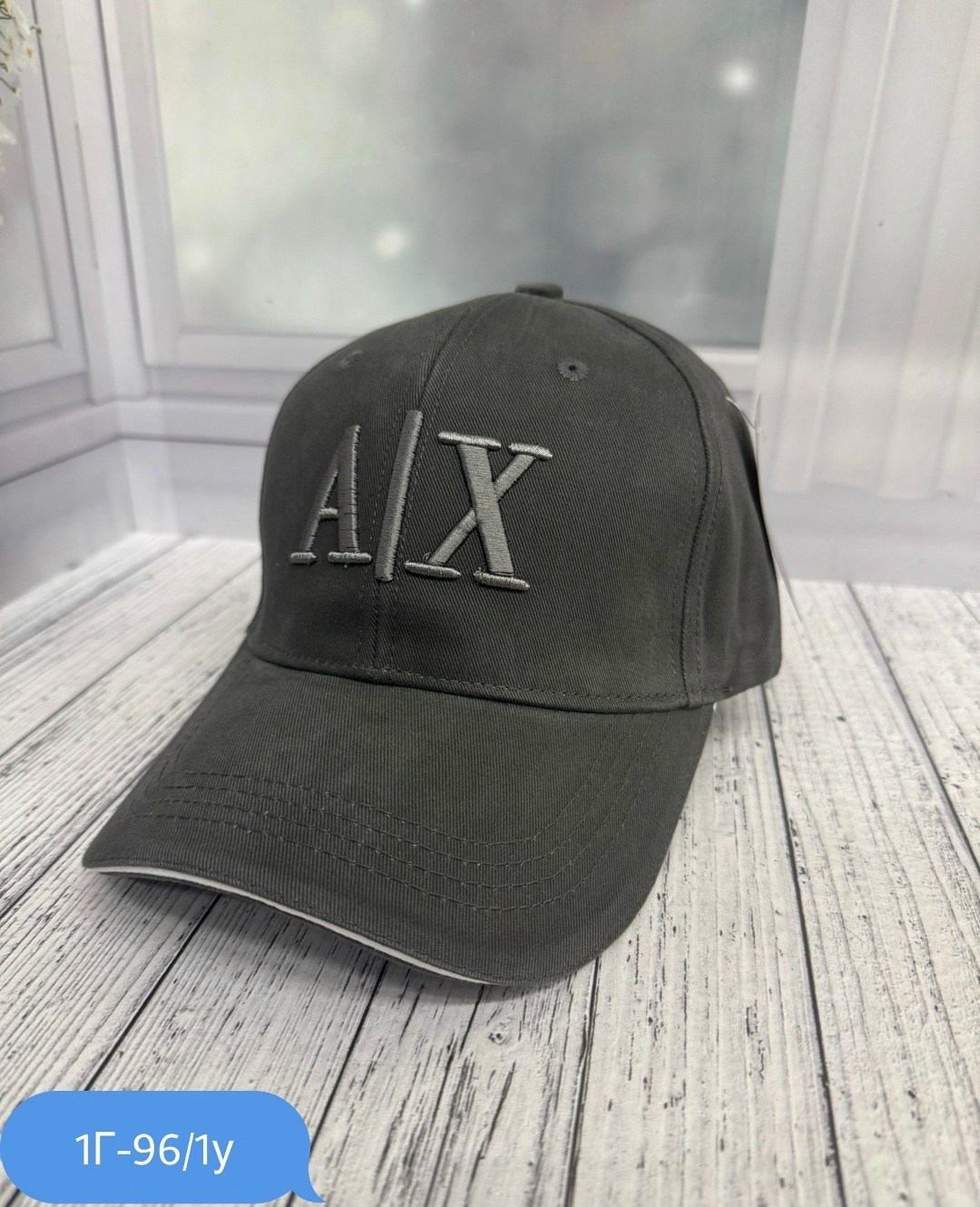 бейсболка armani exchange,кепка бейсболка унисекс armani exchange,бейсболка armani,кепка armani exchange,бейсболка мужской