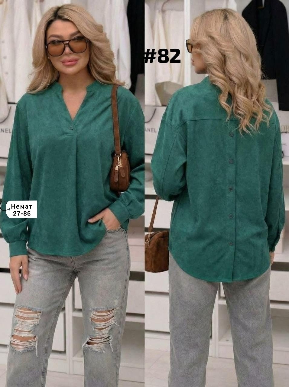 женская рубашка,блузка рубашка женская,блузки женские,рубашка стильная,