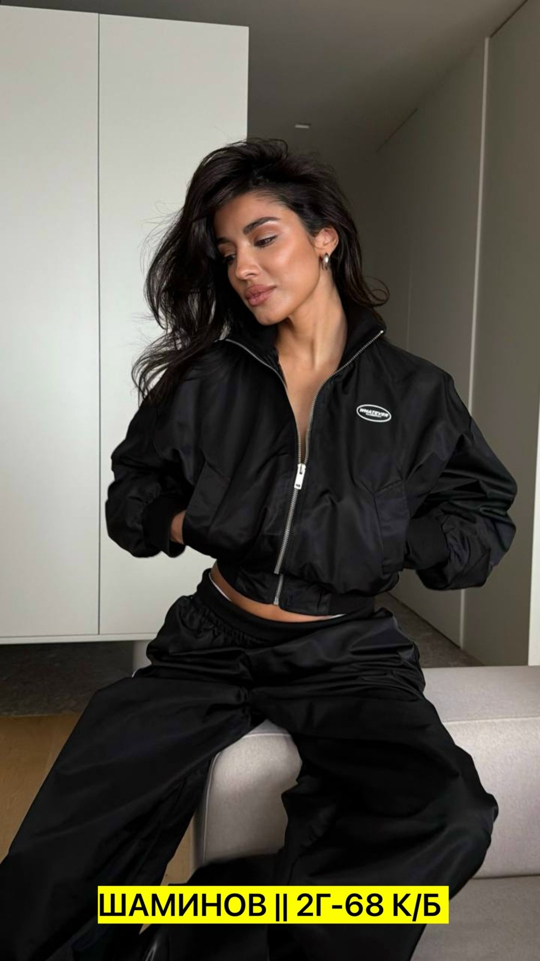 бомбер куртка,костюм спортивный,костюм,легкая куртка,костюмы женские