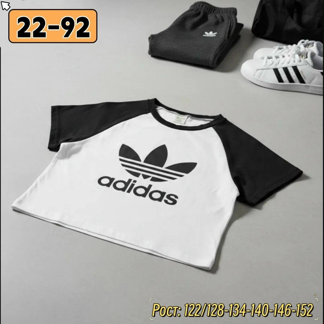 футболки адидас,футболки детские,спортивные костюм,adidas original