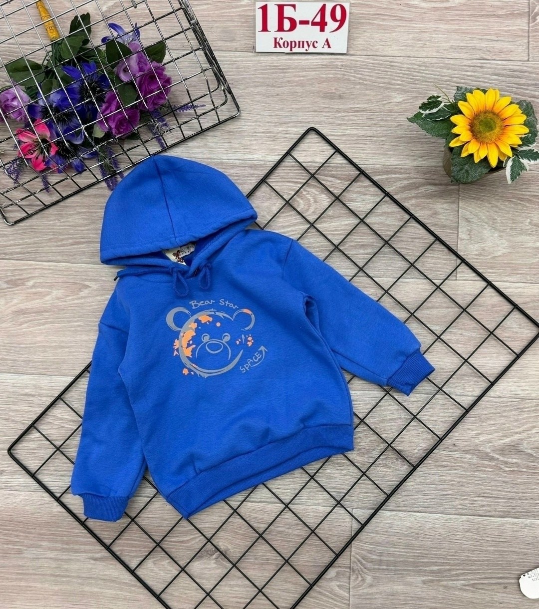 кофта тёплая,толстовка кофта,толстовка для мальчика,детская кофта,толстовка теплая