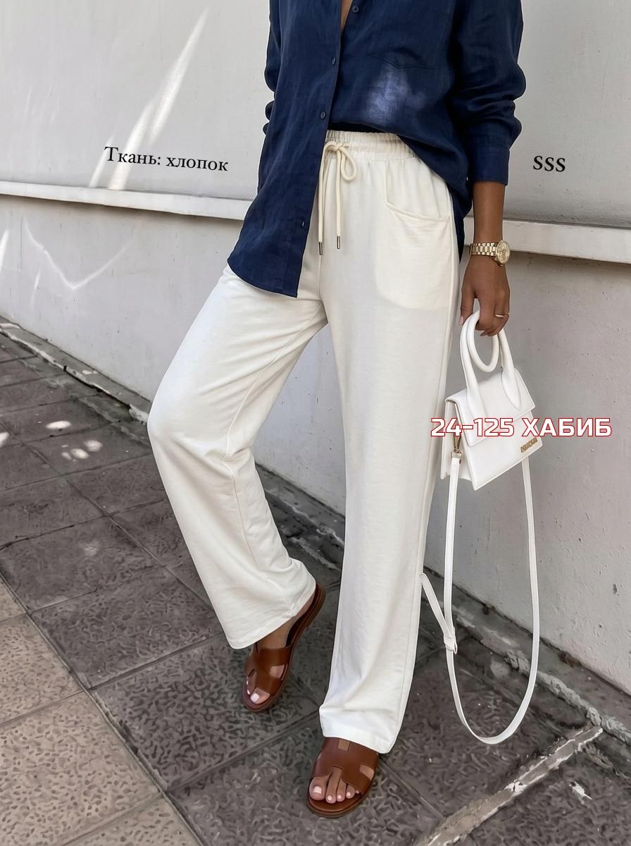 брюки женские,свободные брюки,брюки женские летние,брюки хлопок,женские широкие брюки