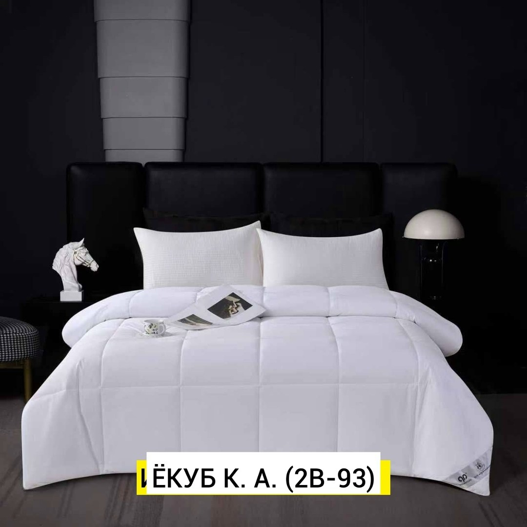 артпостель одеяло "бамбук",одеяло пуховое,одеяло стеганое,шелковое одеяло,одеял