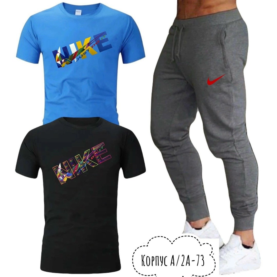 спортивные штаны для мужчин,мужские спортивные штаны,мужские спортивные костюмы,спортивные костюм,джоггеры мужские