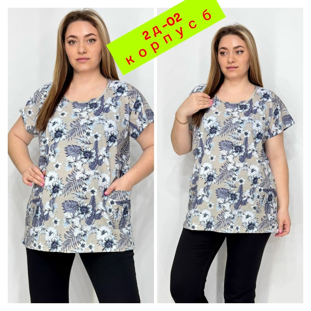 футболки женская,женская блуза,женская кофта,блузка туника,