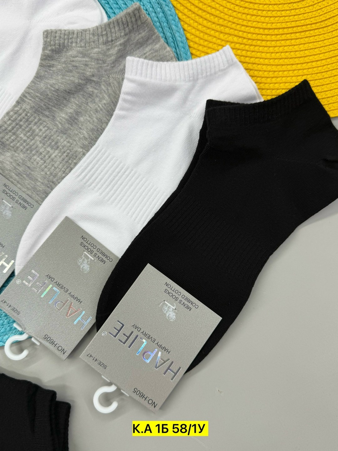 носки мужское,носки женские,носки классика,носки фирма туркан,комплект носки мужские
