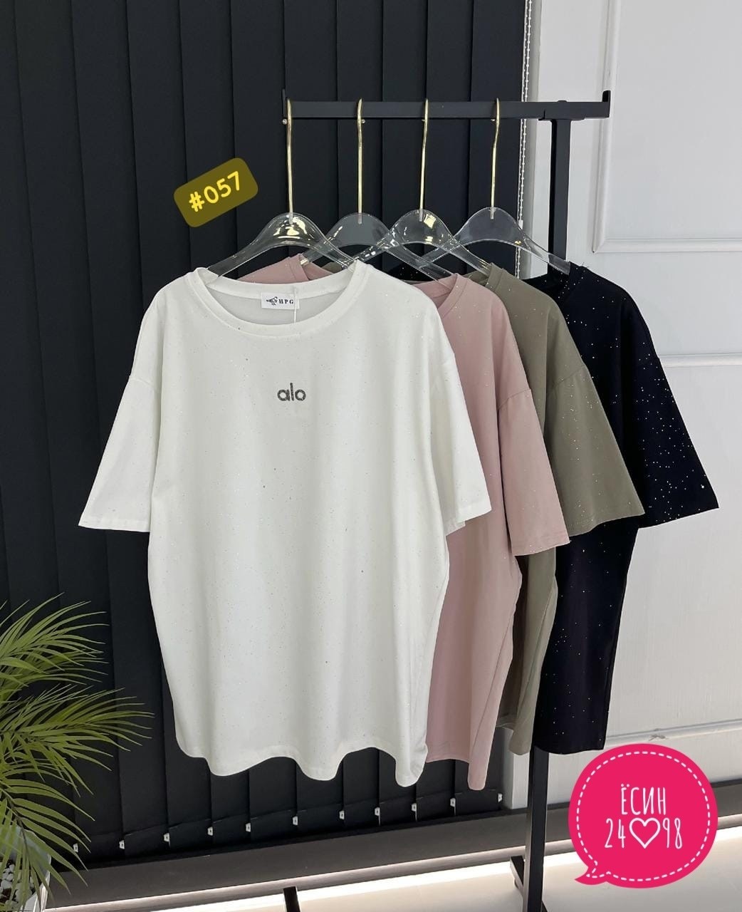 женская футболка,футболки оверсайз женские,футболка женская базовая,футболка оверсайз,футболки базовая