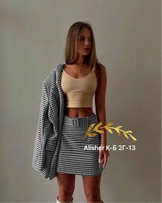 костюм женский твидовый двойка с юбкой masqerado,твидовый костюм с юбкой,костюм с юбкой,твидовый костюм с мини юбкой,твидовый костюм