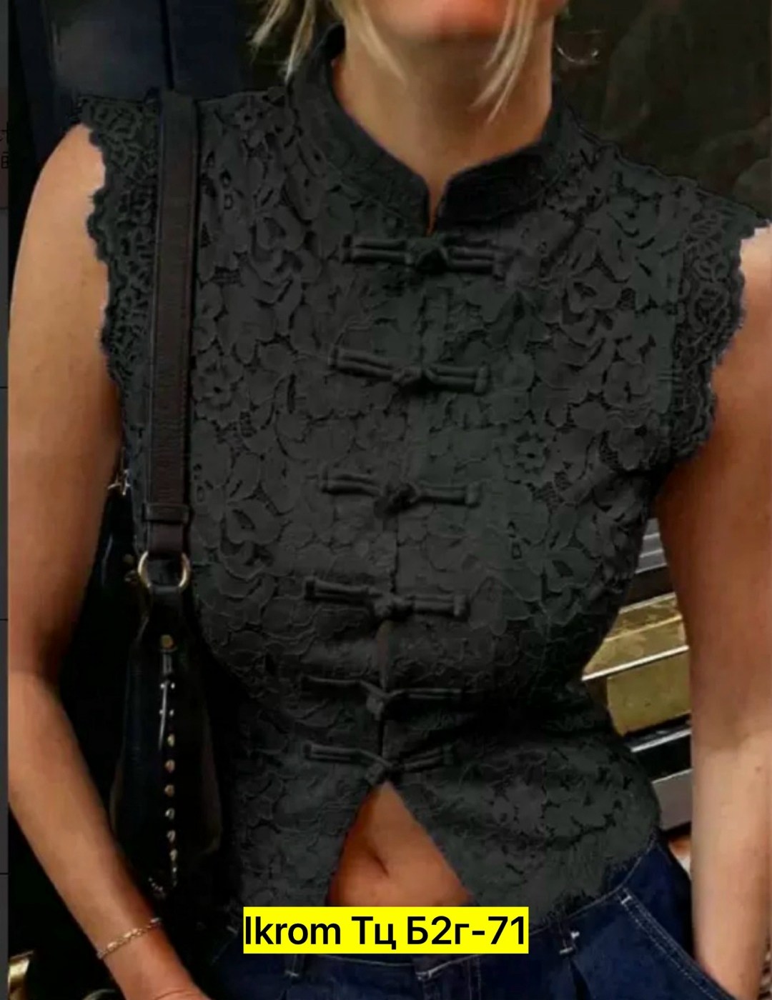 женские жилеты,женская жилетка,женская блузка,кружевная блузка,стильная жилетка