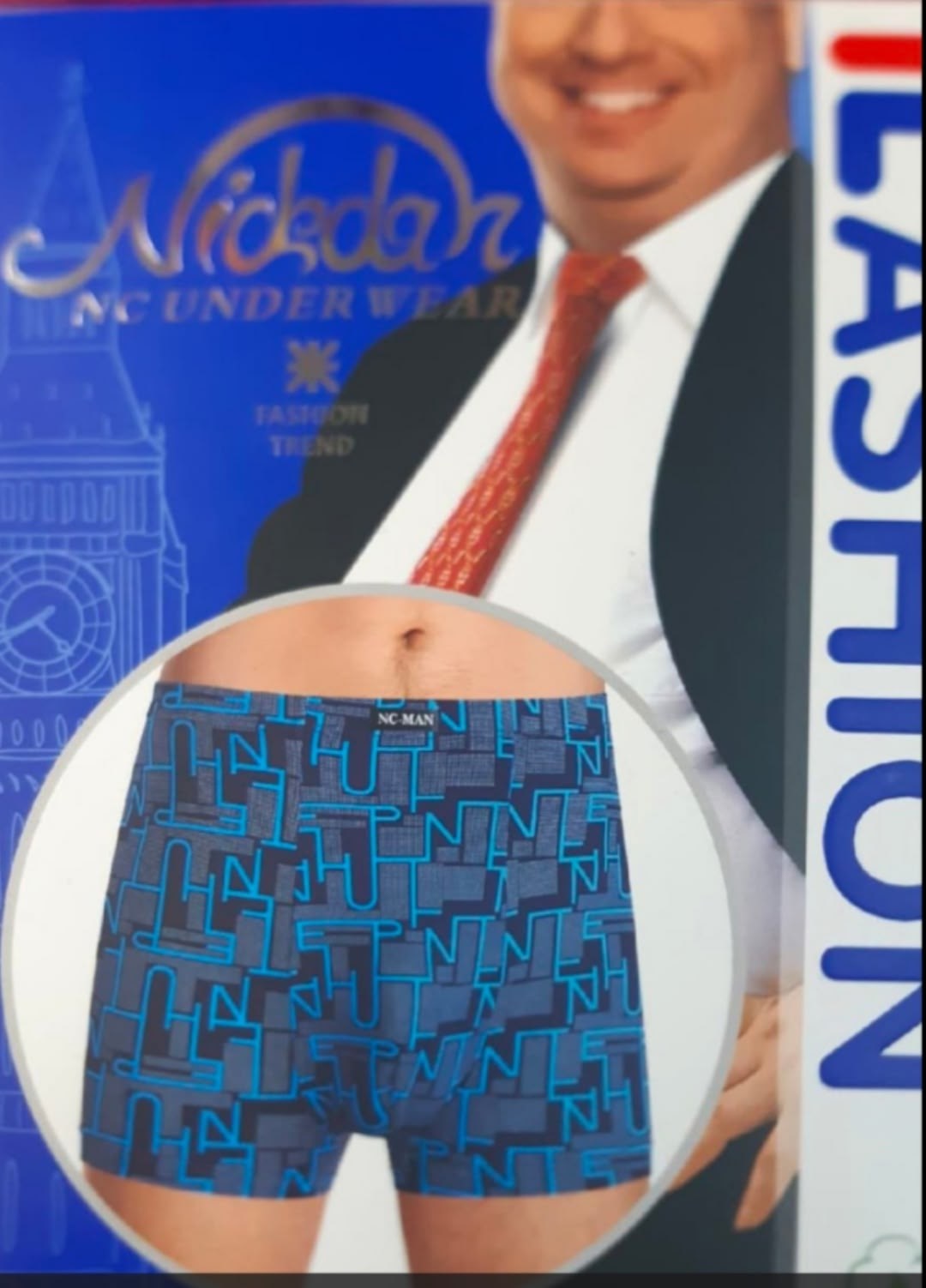 bokai трусы мужские производитель,трусы мужской,комплект трусов мужских,трусы боксеры мужские,комплект трусов