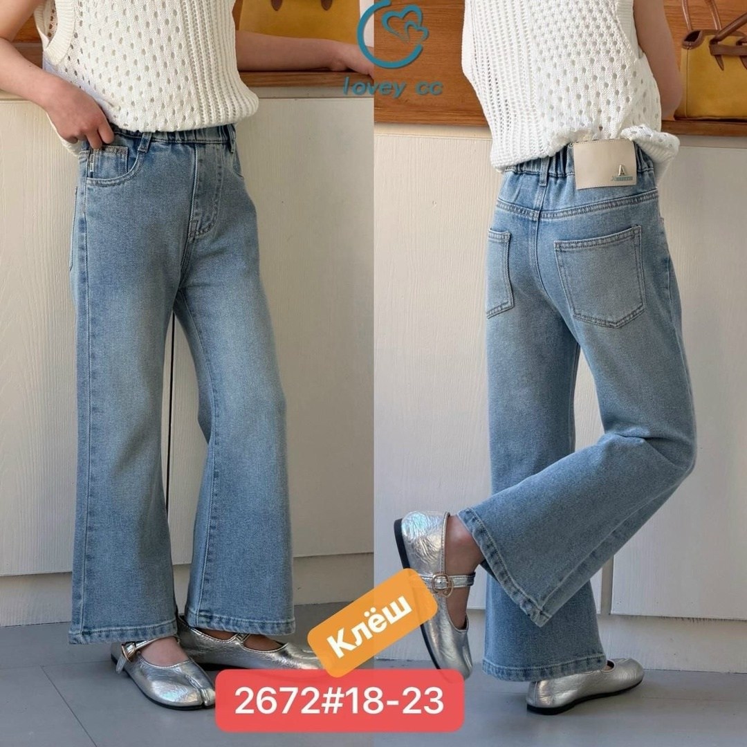 джинсы для девочек,детские джинсы,джинсы детский,джинсы широкие,джинсы