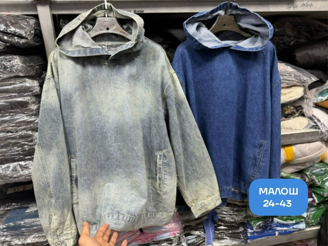 джинсовая куртка с капюшоном мужская,джинсовая куртка мужскaя,джинсовая куртка,куртка джинсовая с капюшоном,джинсовая кофта