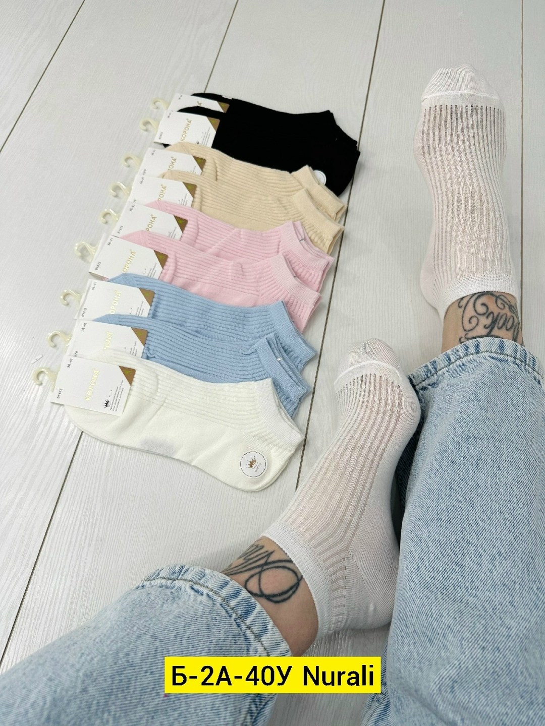 носки женские 10 пар,носки женские короткие набор 5 шт,носки женские короткие,женские носки,набор носки женские короткие