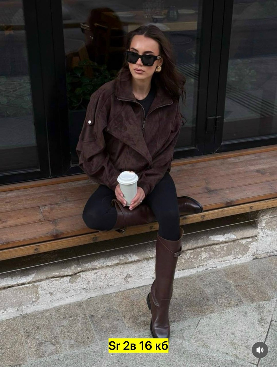 куртка женская бомбер замшевая,женская куртка,куртка замш,бомбер женская куртка,куртка бомбер