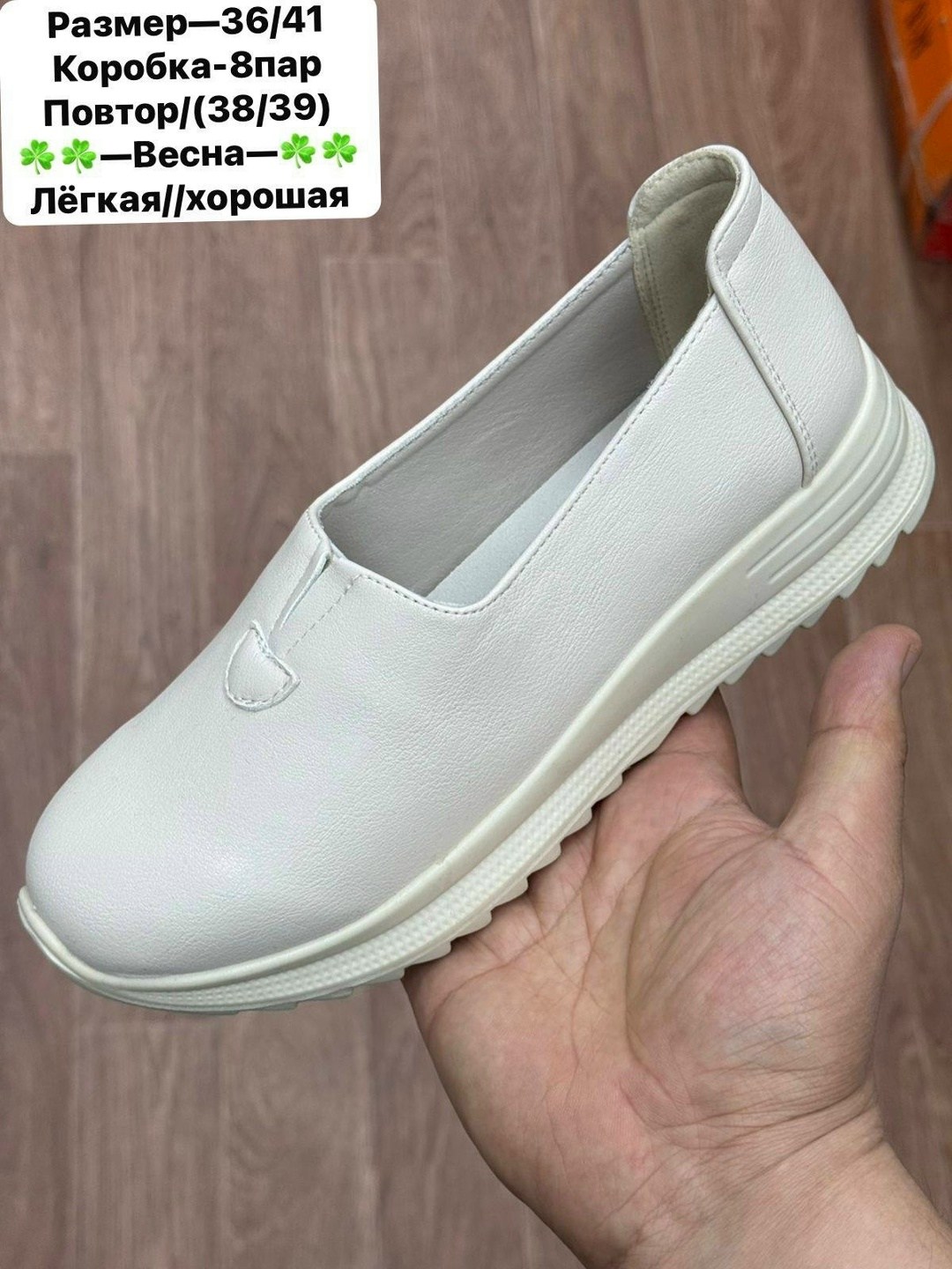 , женская,полуботинки женские,туфли женские,обуви