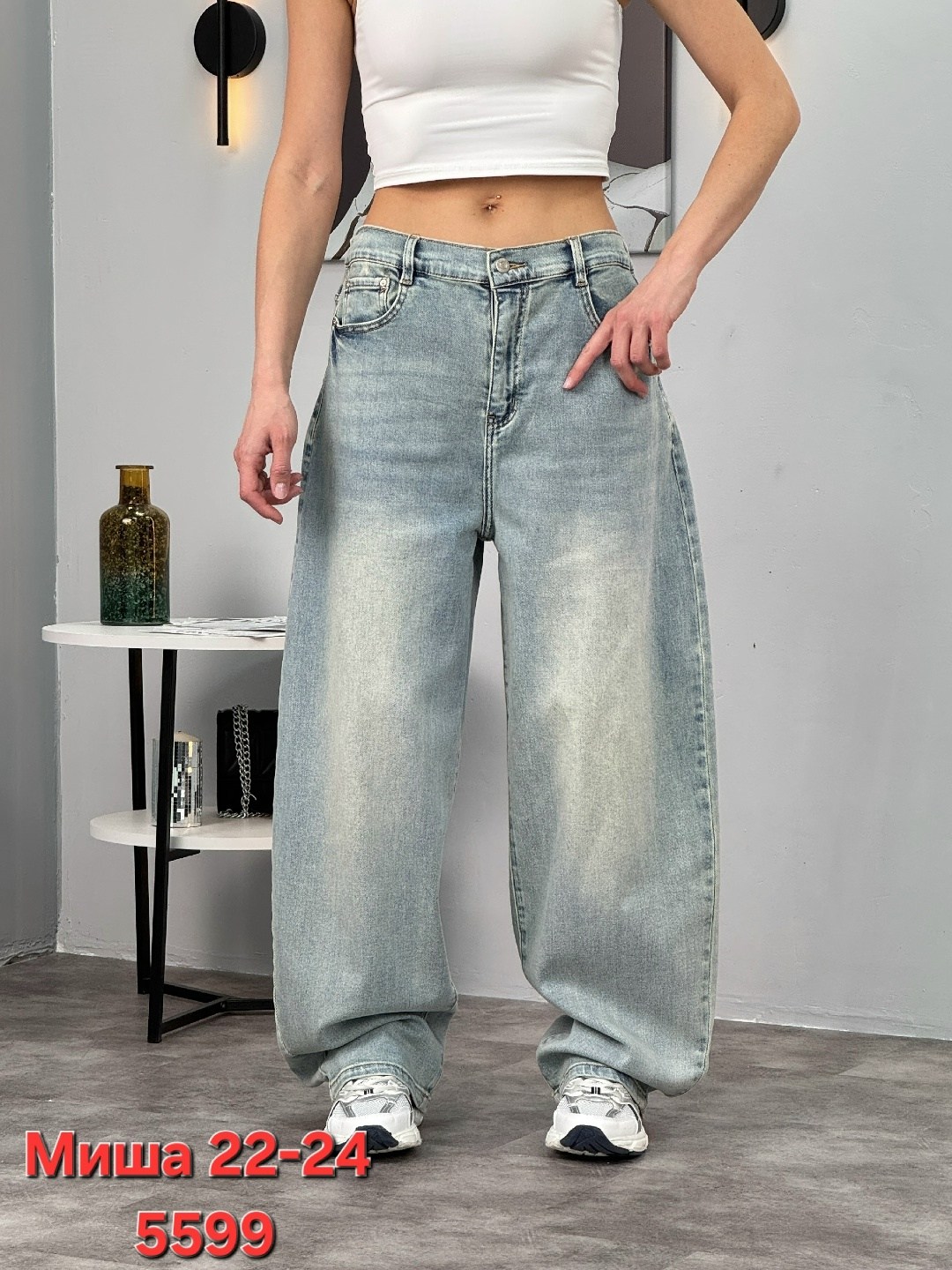 женские джинсы,джинсы женские широкие,джинсы широкие,джинсы брюки,джинсы модные