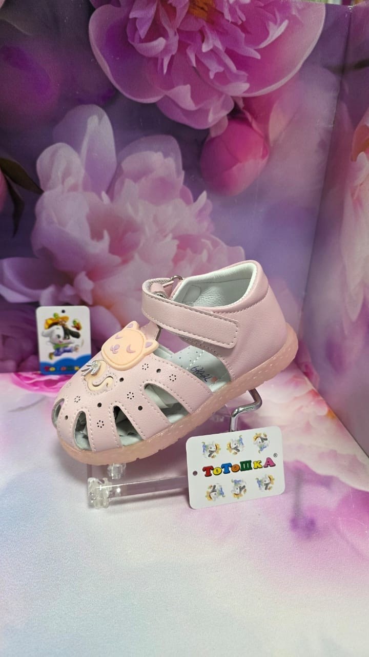 сандали тотошка,сандалии тотошка,,босоножки детские,детские сандалии