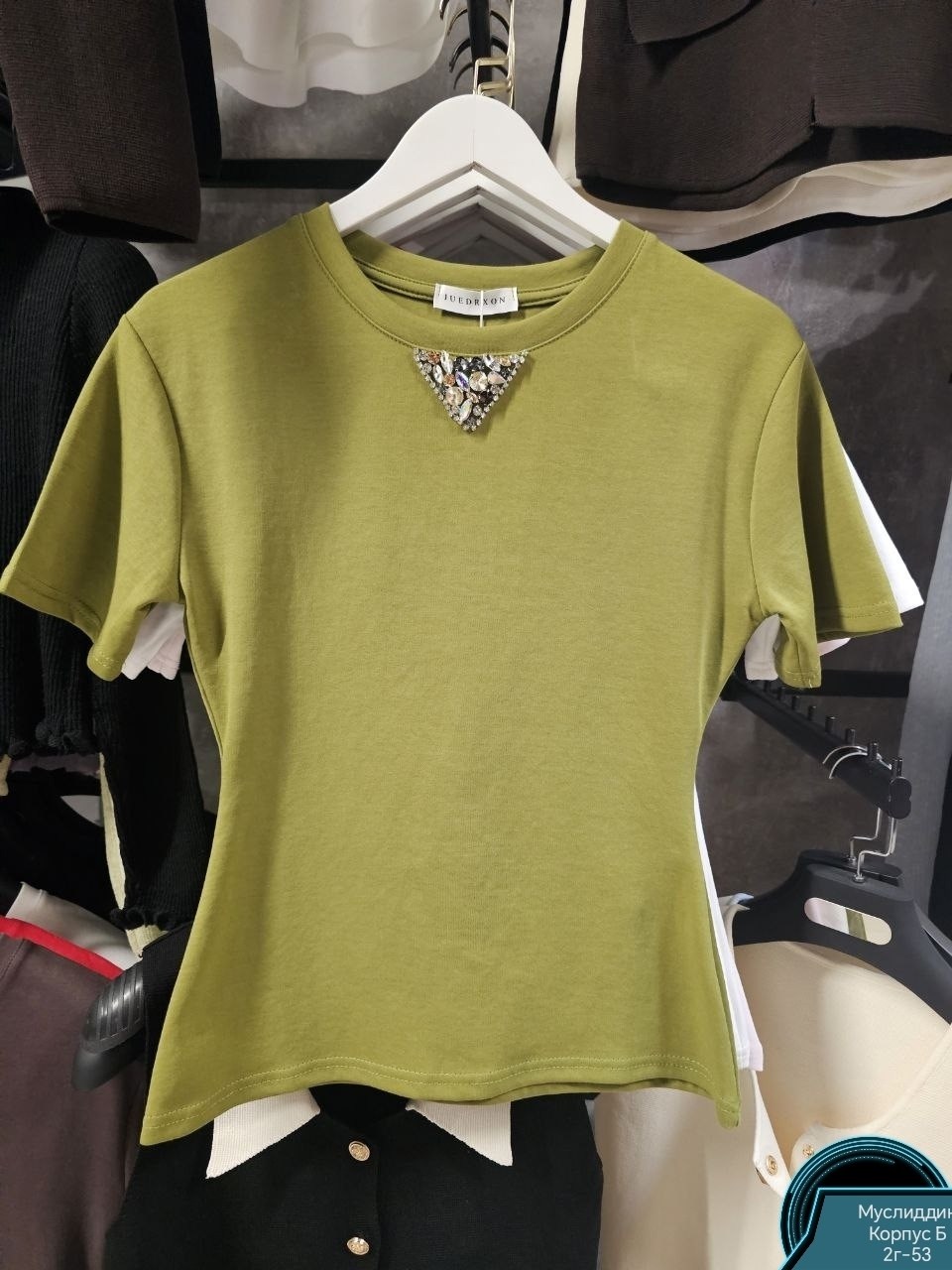 футболки женская,футболки базовая,футболки женские модные,футболка шанель женская,футболка