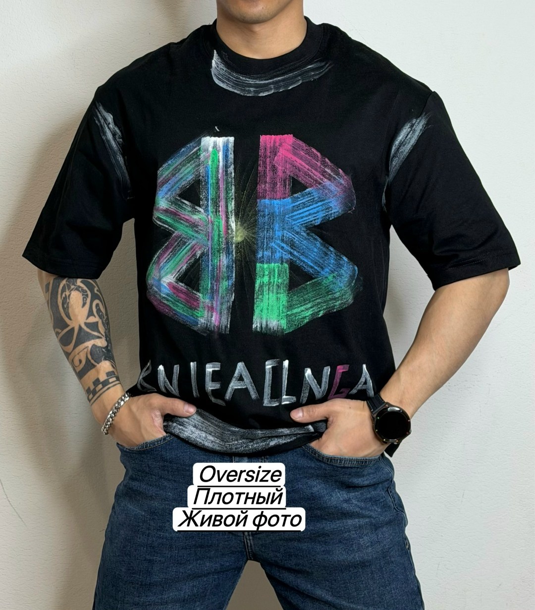 мужская футболка,футболка,футболки оверсайз мужские,футболки для мужчин,модные футболки мужские