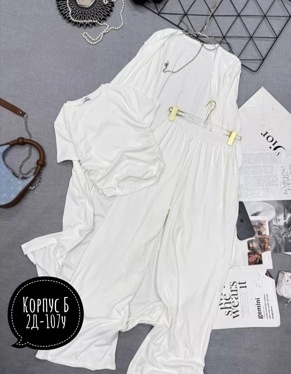 костюм тройка женский,трикотажный костюм,трикотажный женский костюм,женские костюмы,трикотажный костюм тройка