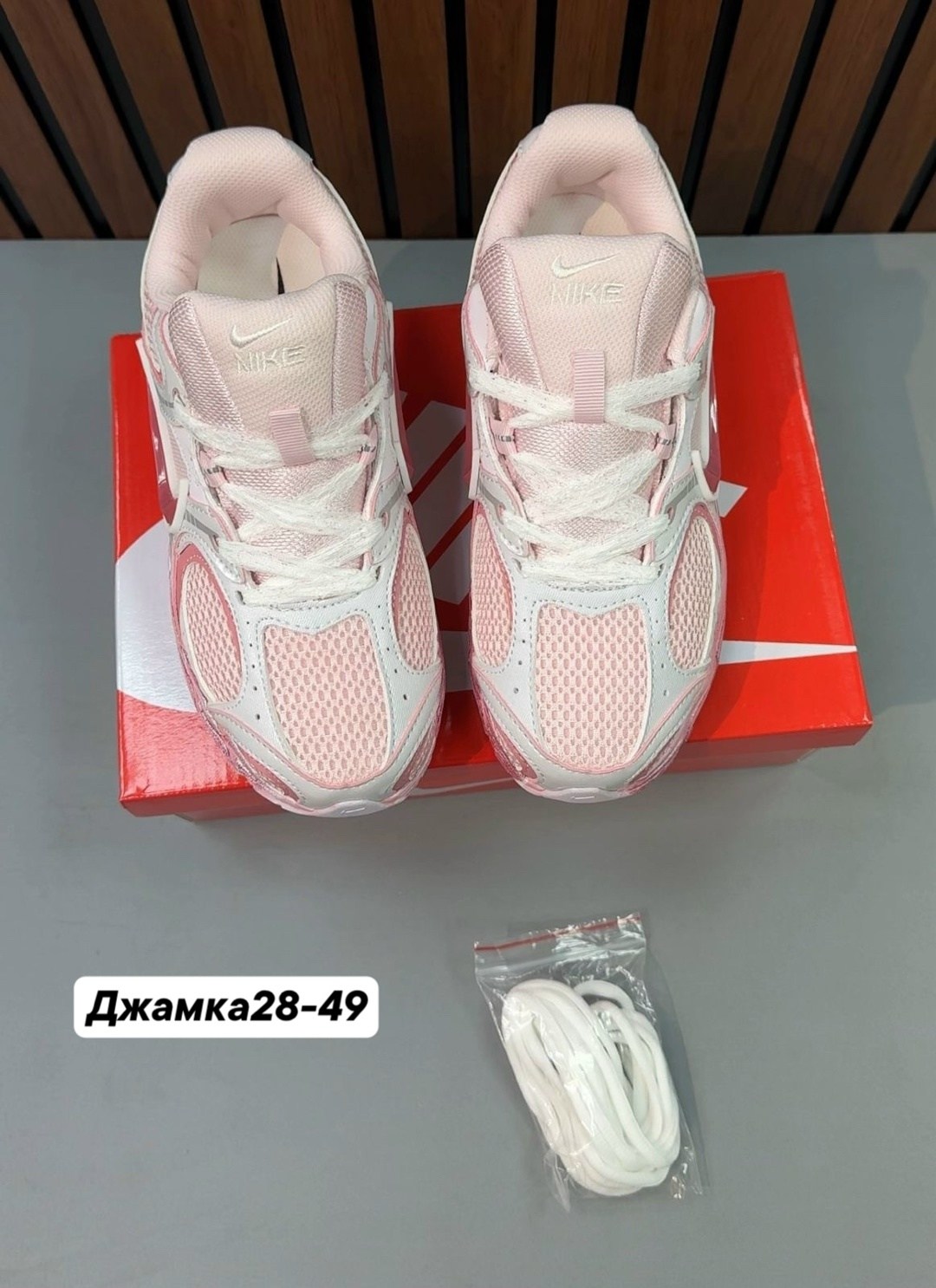 женские кроссовки,женские кроссовки nike,кроссовки,кроссовки nike,розовые кроссовки